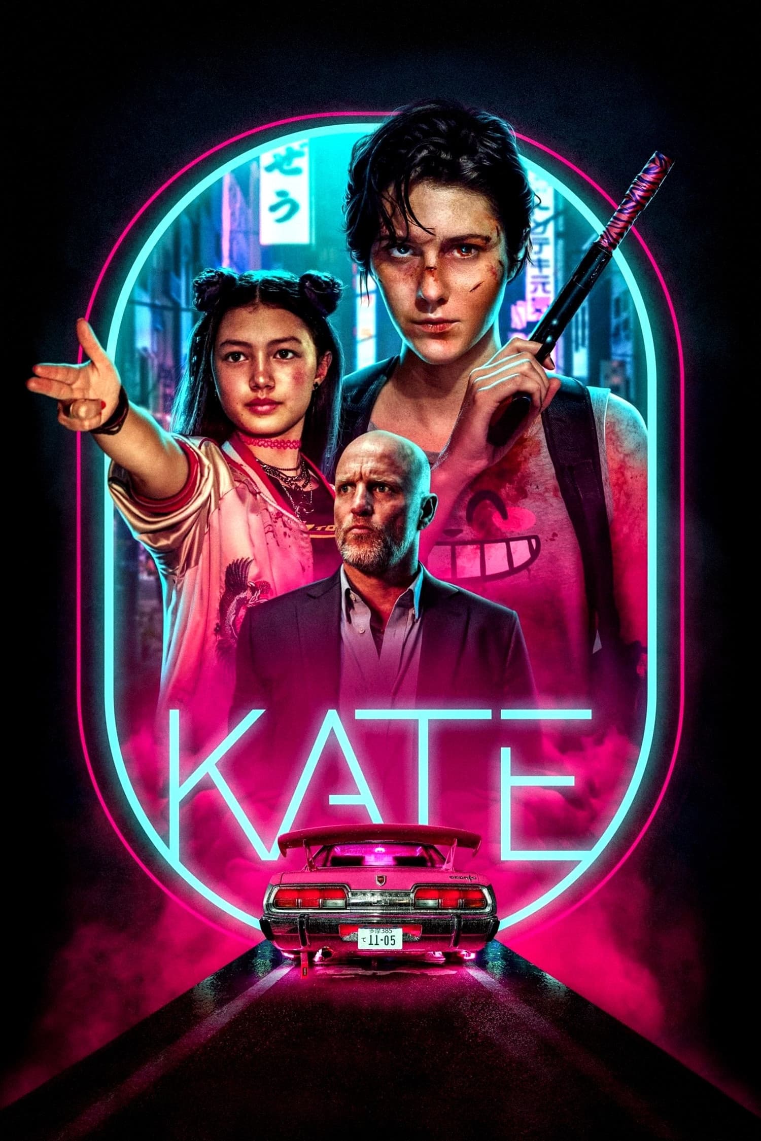 Kate Oglądaj w HD online