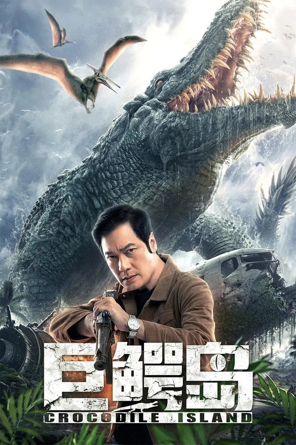 Wyspa Krokodyla / Crocodile Island Oglądaj w HD online