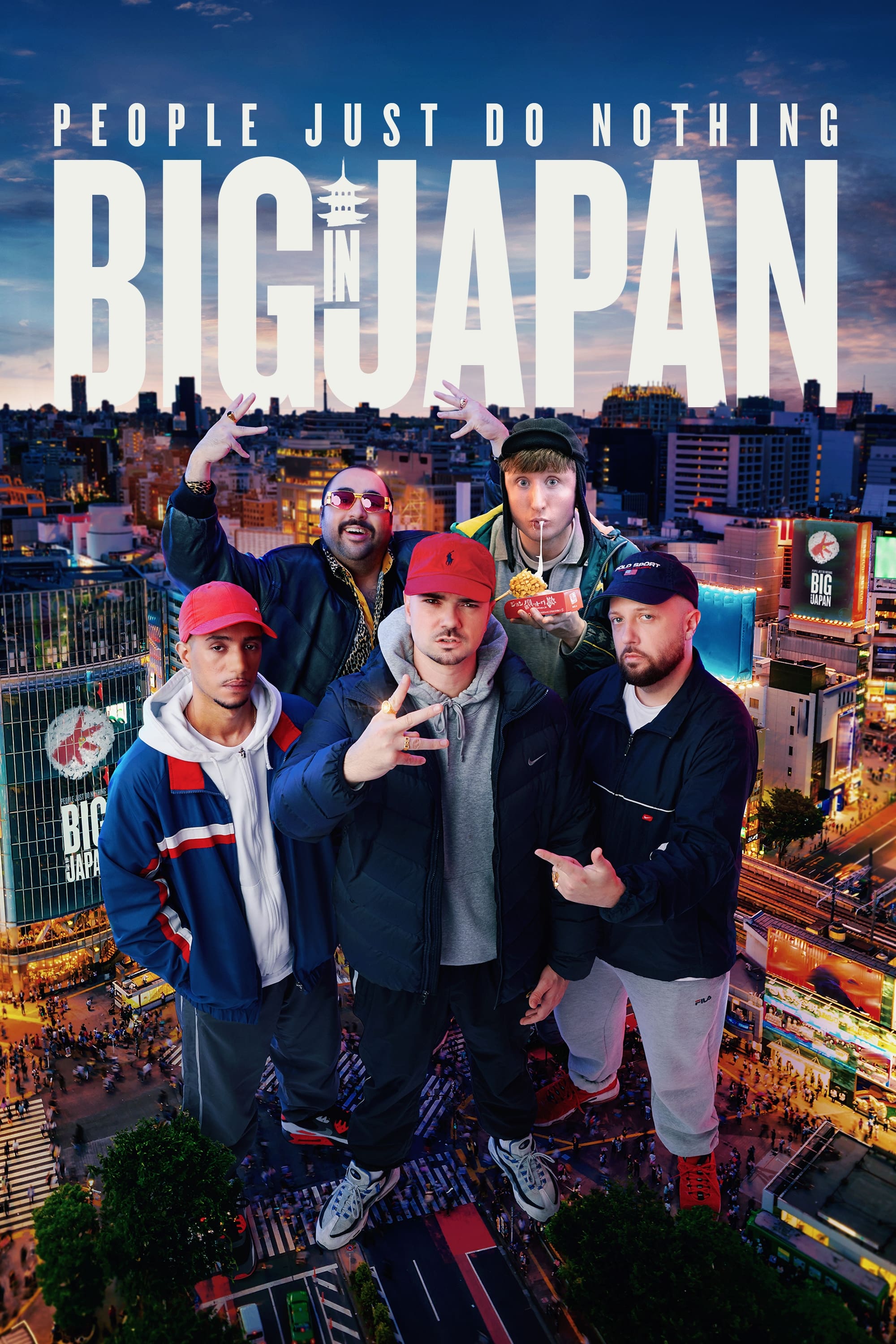 People Just Do Nothing: Big in Japan Oglądaj w HD online
