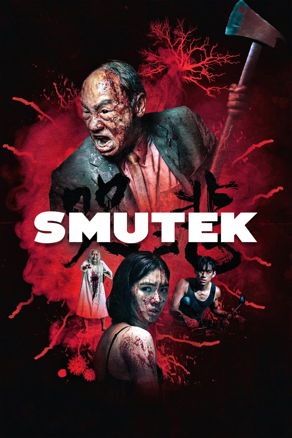 Smutek Oglądaj w HD online