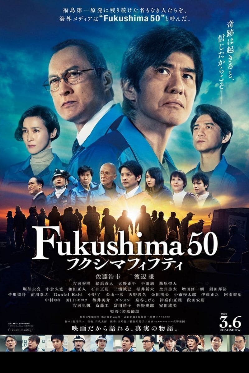 Fukushima 50 Oglądaj w HD online