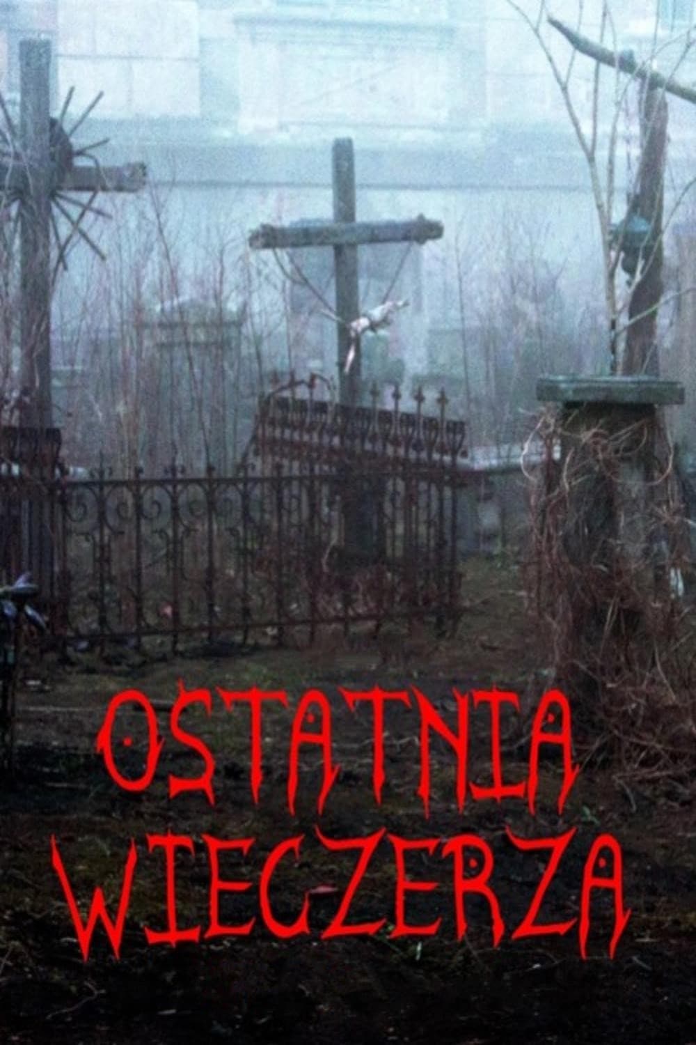 Ostatnia wieczerza   Oglądaj w HD online