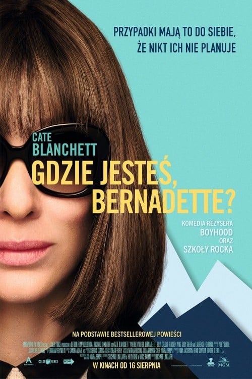 Gdzie jesteś, Bernadette?   Oglądaj w HD online