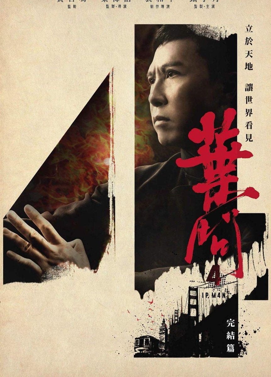 Ip Man 4 Oglądaj w HD online