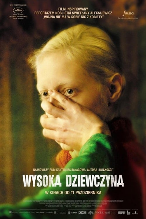 Wysoka dziewczyna Oglądaj online za darmo w dobrej jakości