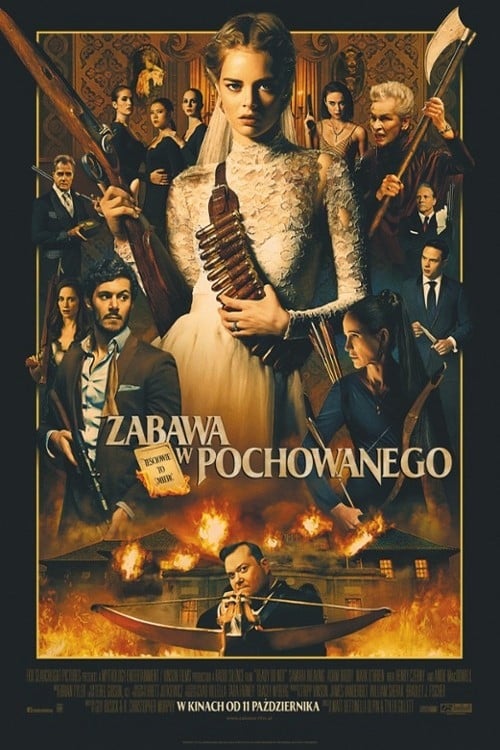 Zabawa w Pochowanego Oglądaj online za darmo w dobrej jakości
