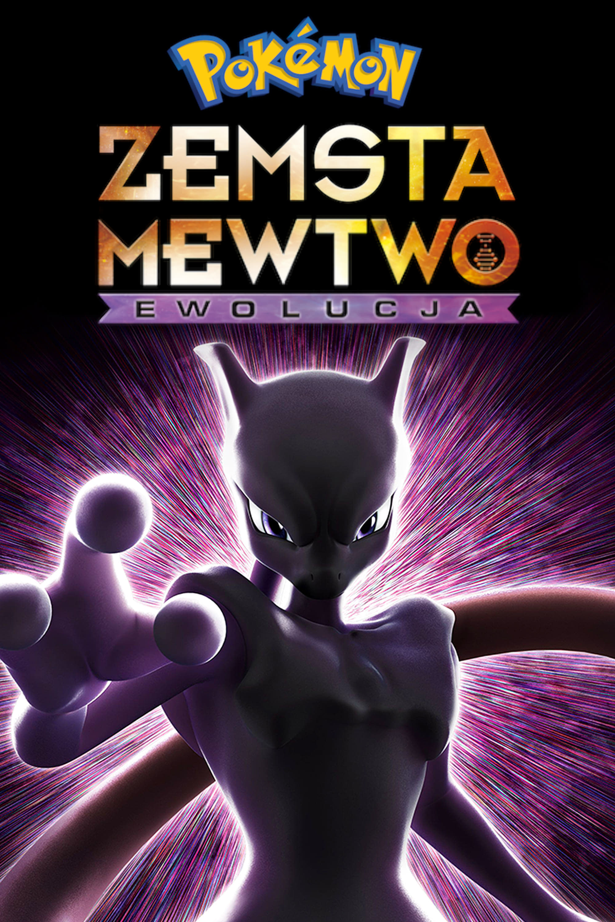 Pokémon: Zemsta Mewtwo – Ewolucja Oglądaj w HD online
