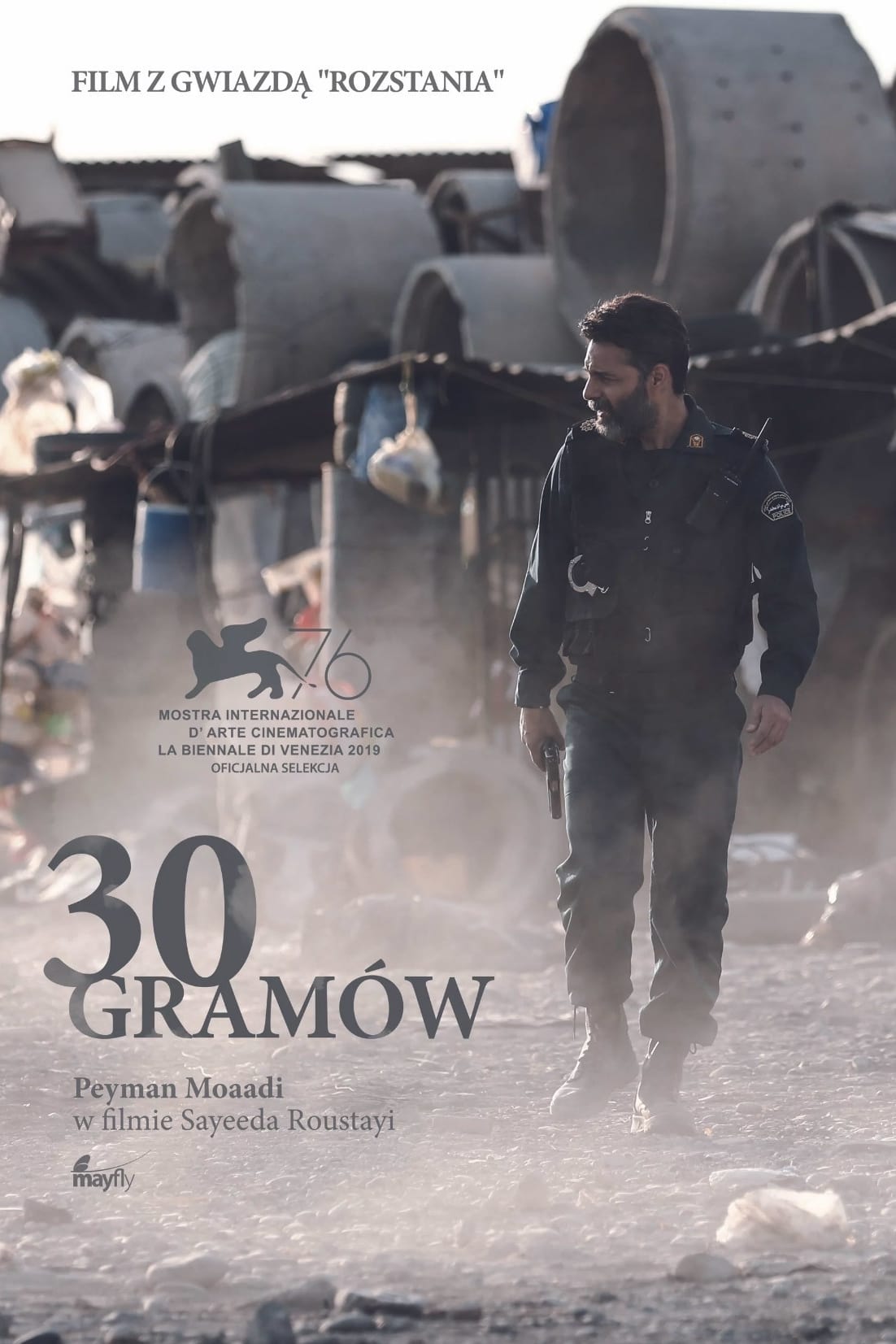 30 gramów Oglądaj w HD online