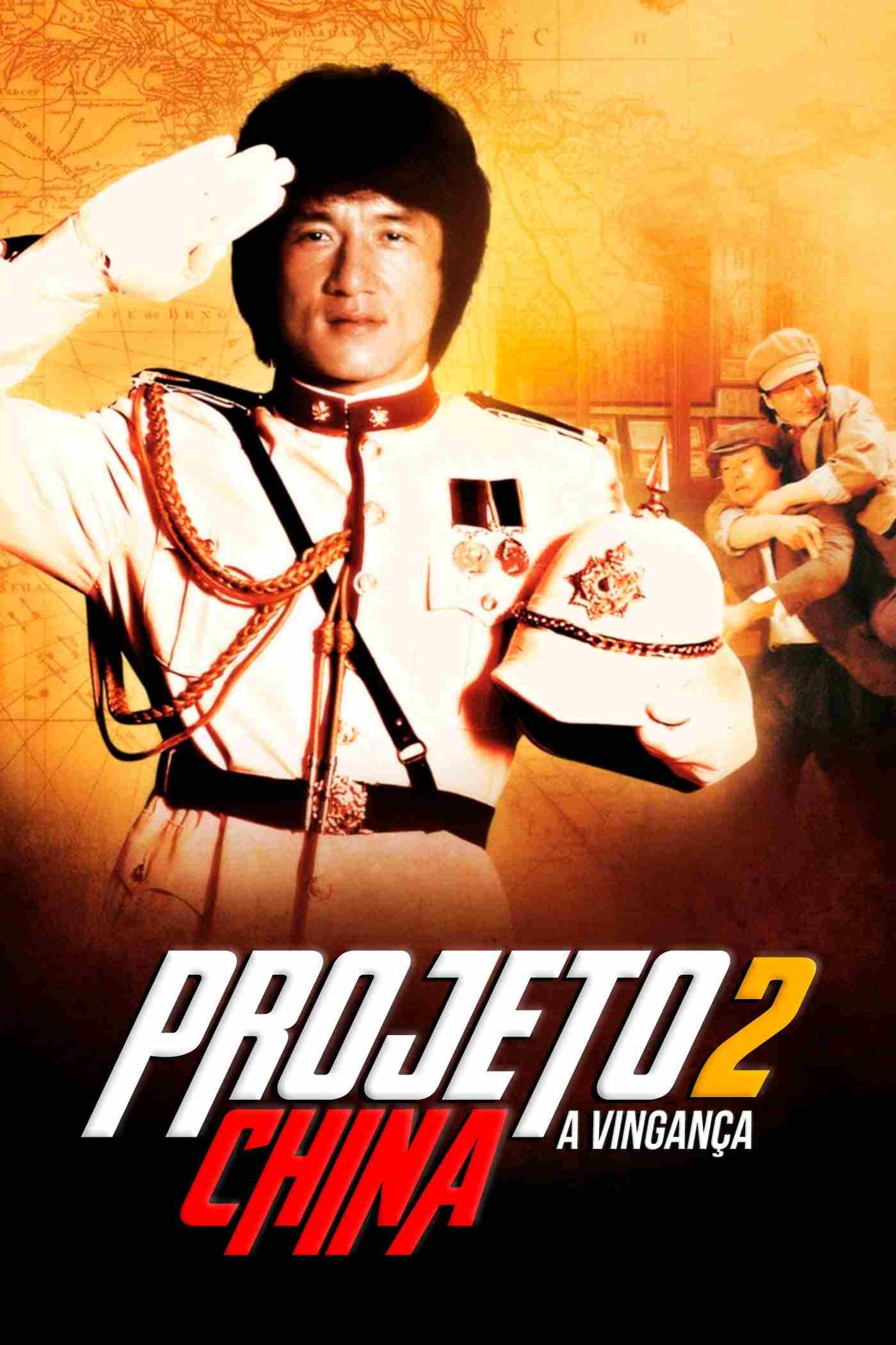Projekt A 2 Oglądaj online za darmo w dobrej jakości