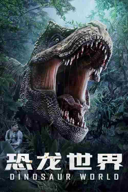 Dinosaur World Oglądaj w HD online