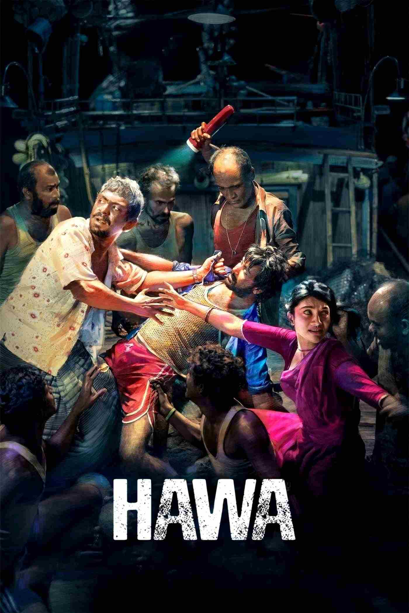 হাওয়া Oglądaj w HD online