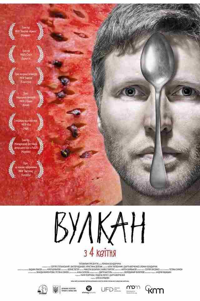 Wulkan Oglądaj w HD online