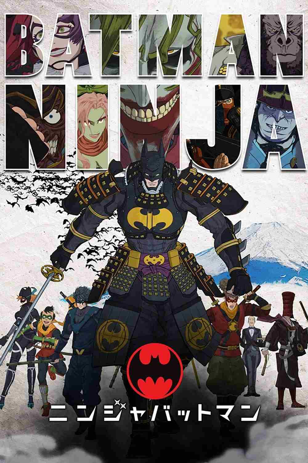 Batman Ninja Oglądaj w HD online