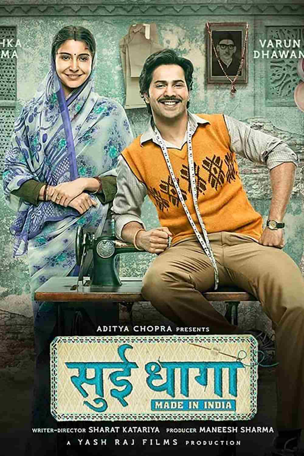Sui Dhaaga: Made in India सुई धागा Oglądaj w HD online