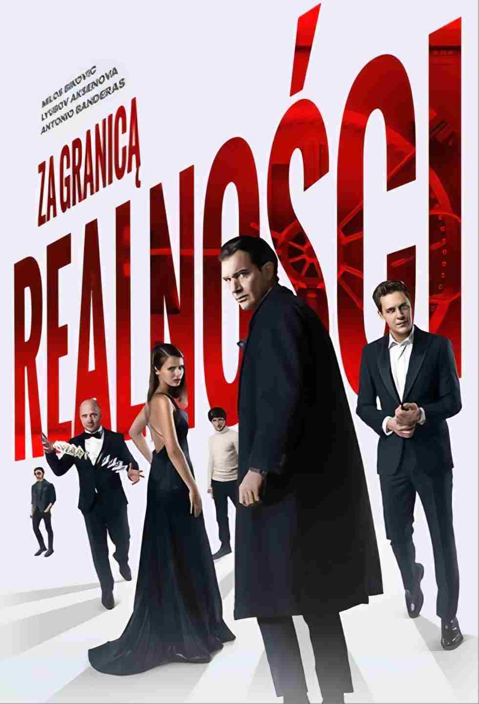 Za granicą realności Oglądaj w HD online
