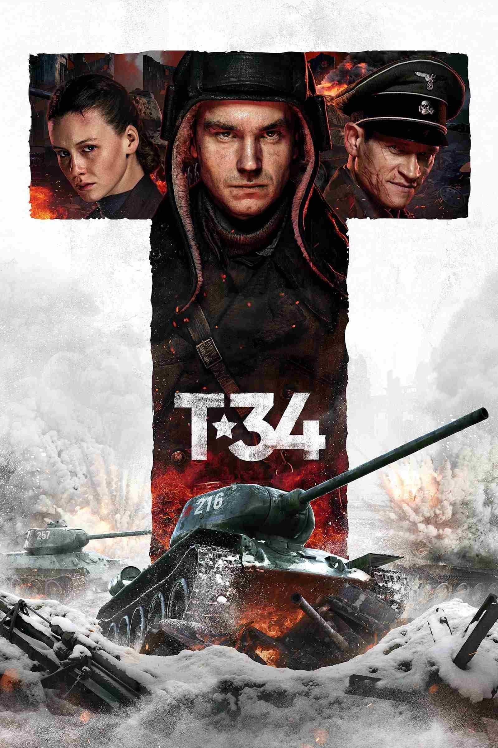 Т-34 Oglądaj w HD online