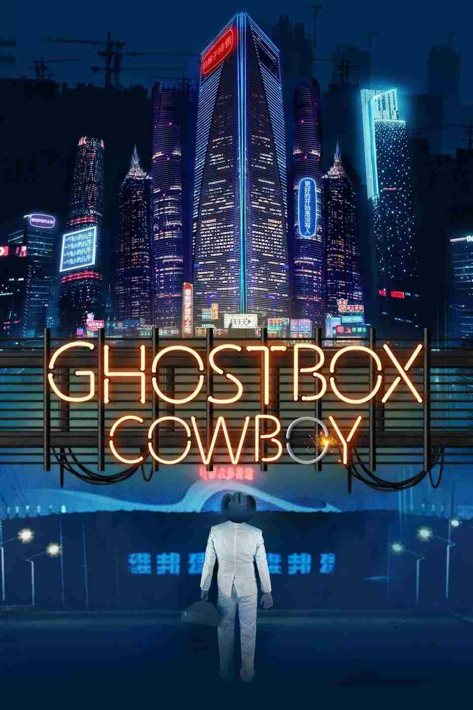 Ghostbox Cowboy Oglądaj online za darmo w dobrej jakości
