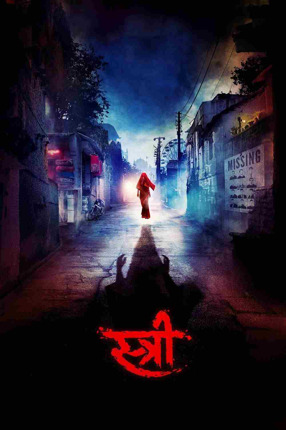 Stree   Oglądaj w HD online