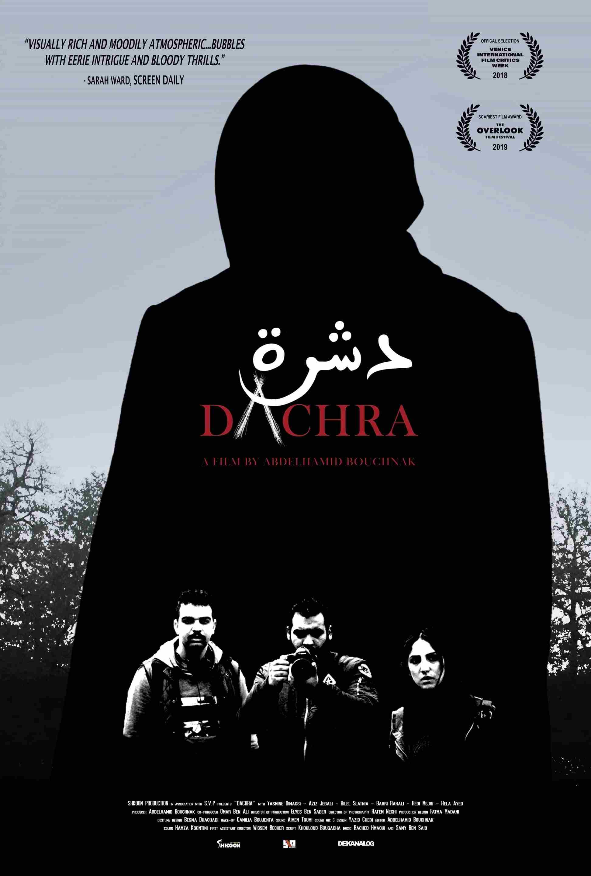 Dachra دشرة Oglądaj online za darmo w dobrej jakości