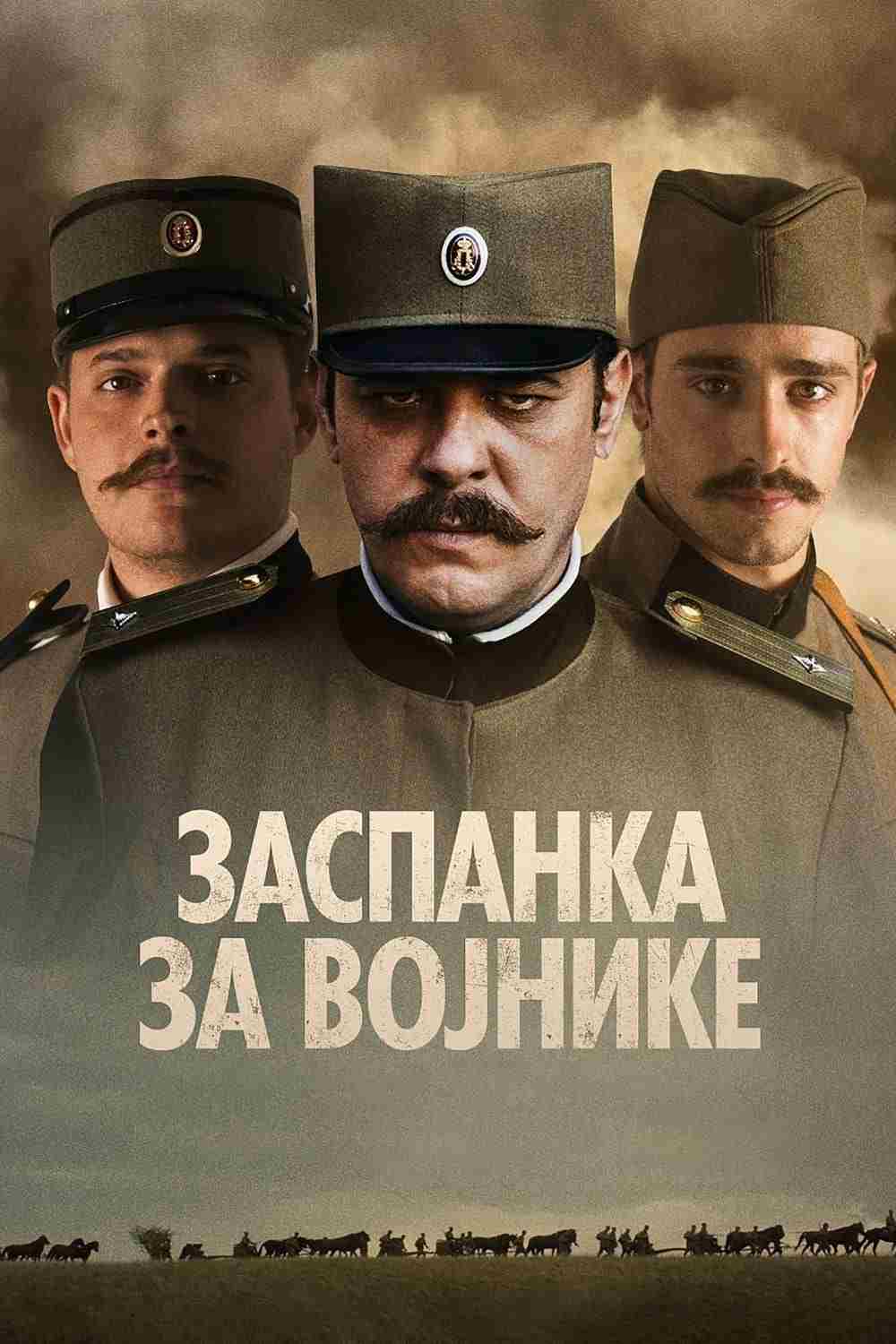 Kołysanka dla żołnierzy Oglądaj w HD online