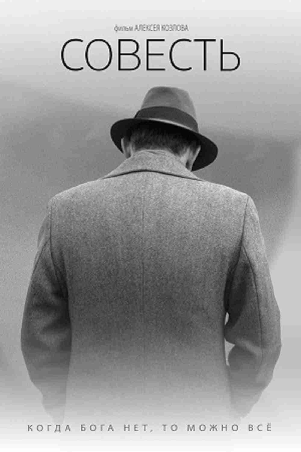The Conscience Oglądaj w HD online