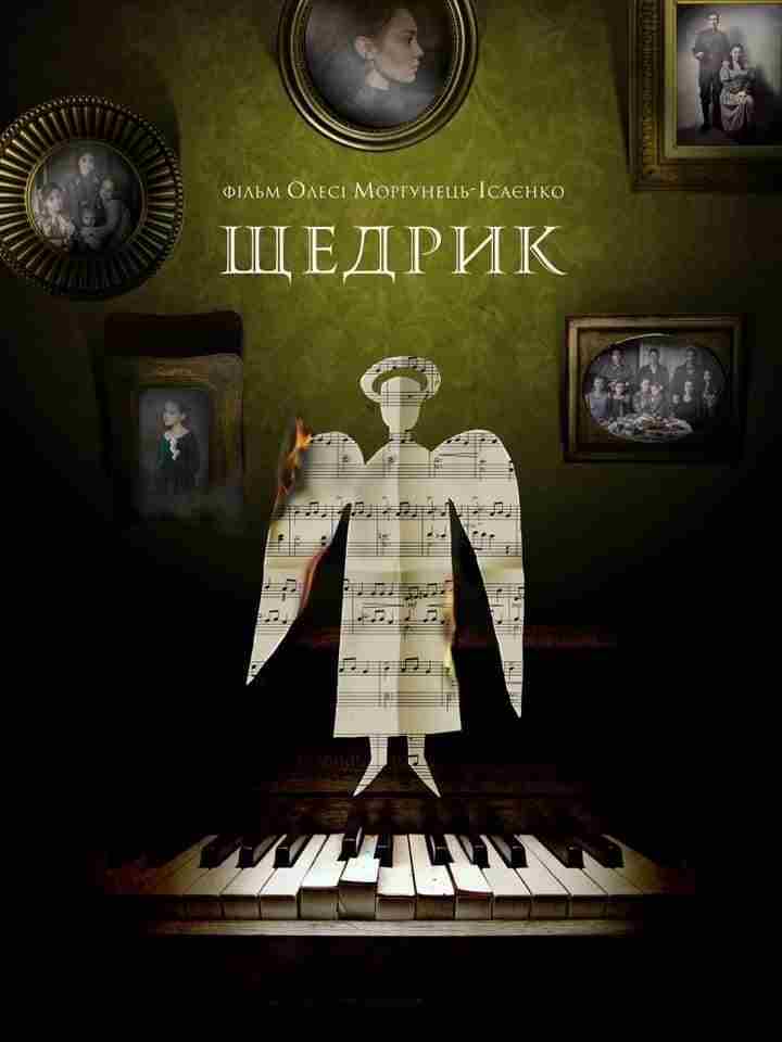 Carol of the Bells Oglądaj w HD online