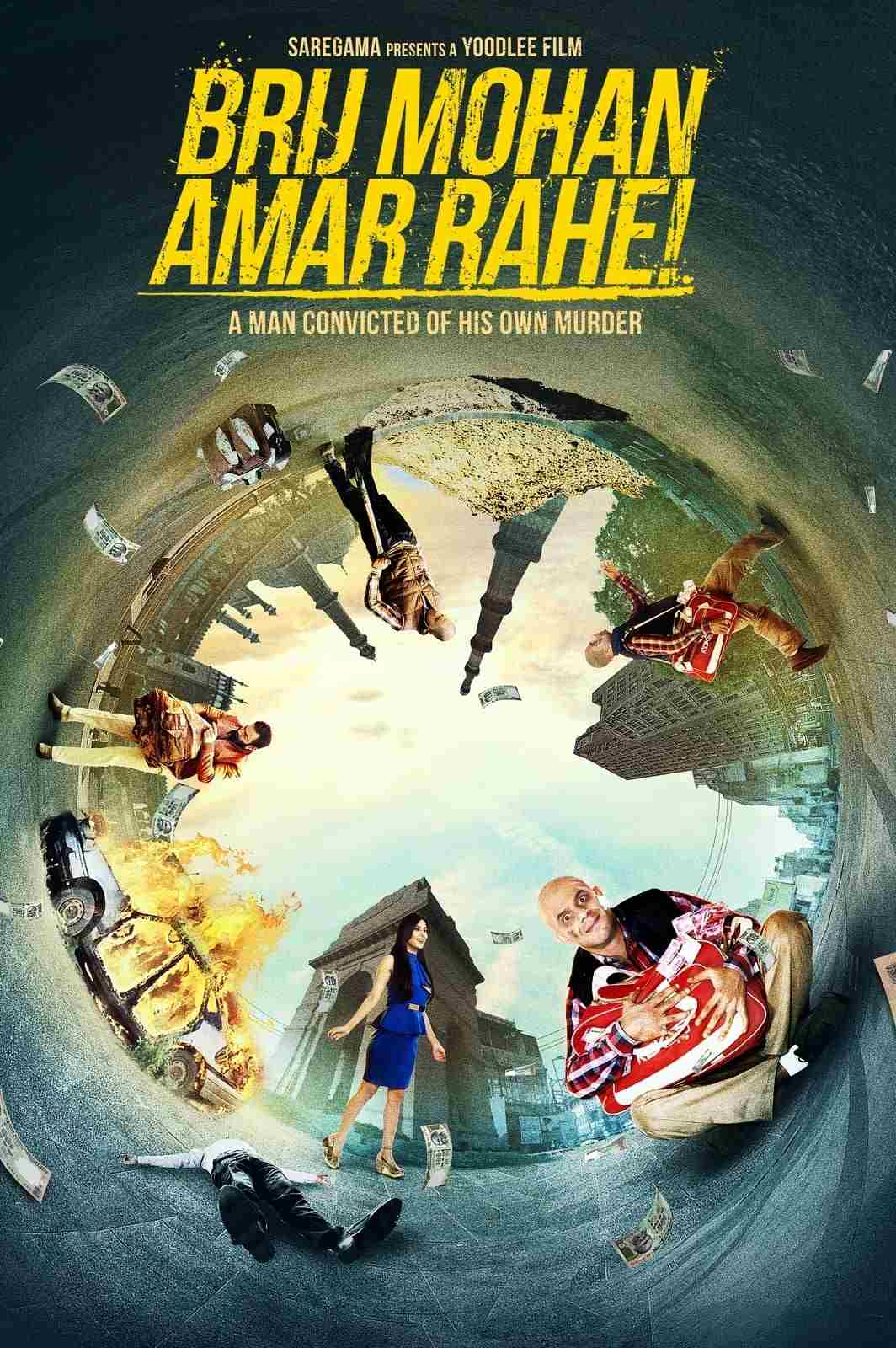 Brij Mohan Amar Rahe   Oglądaj w HD online