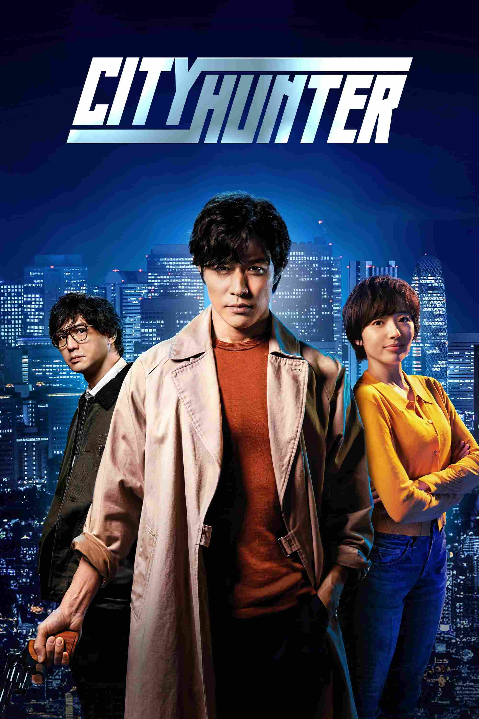 City Hunter Oglądaj w HD online