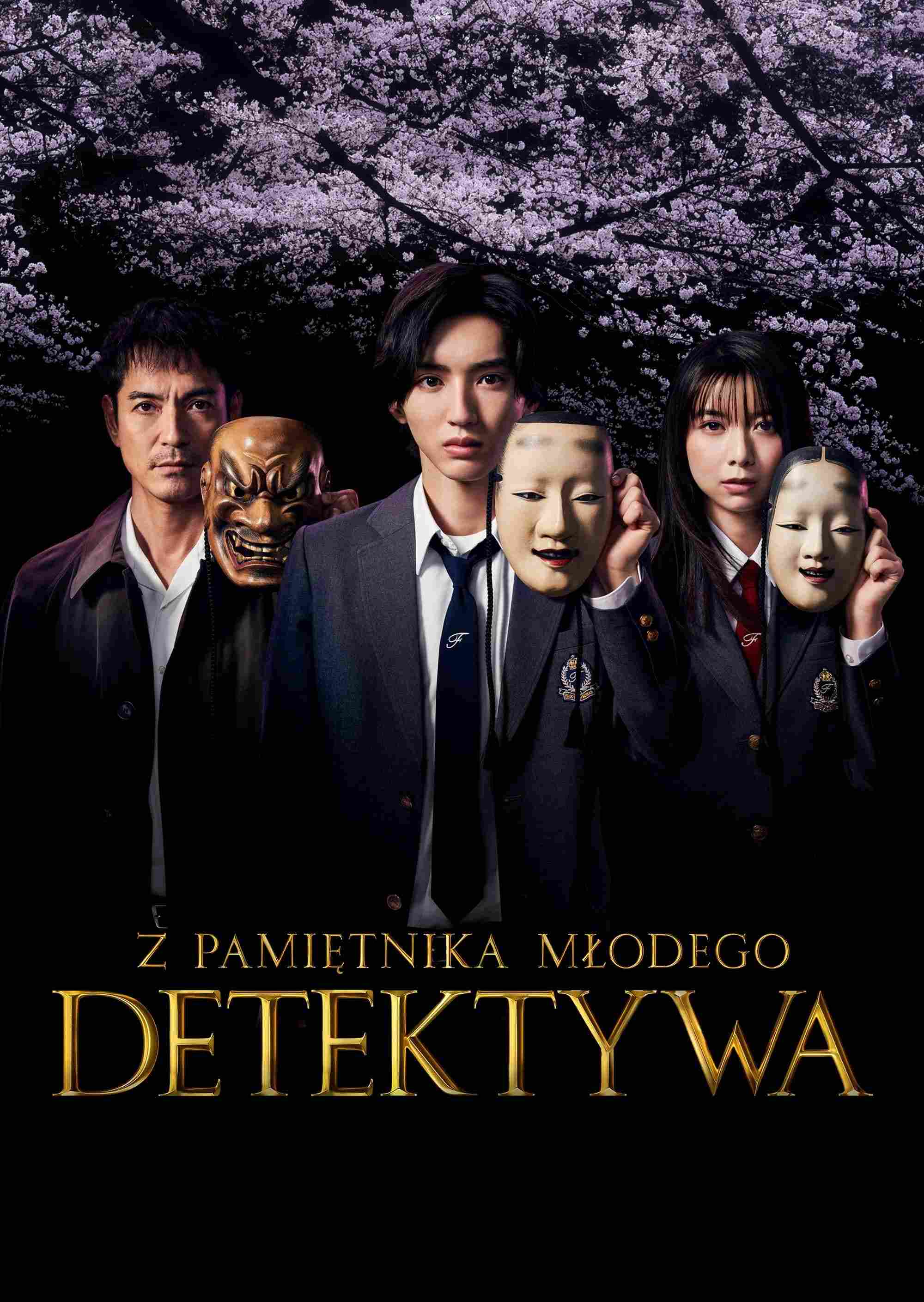 Z pamiętnika młodego detektywa Oglądaj w HD online