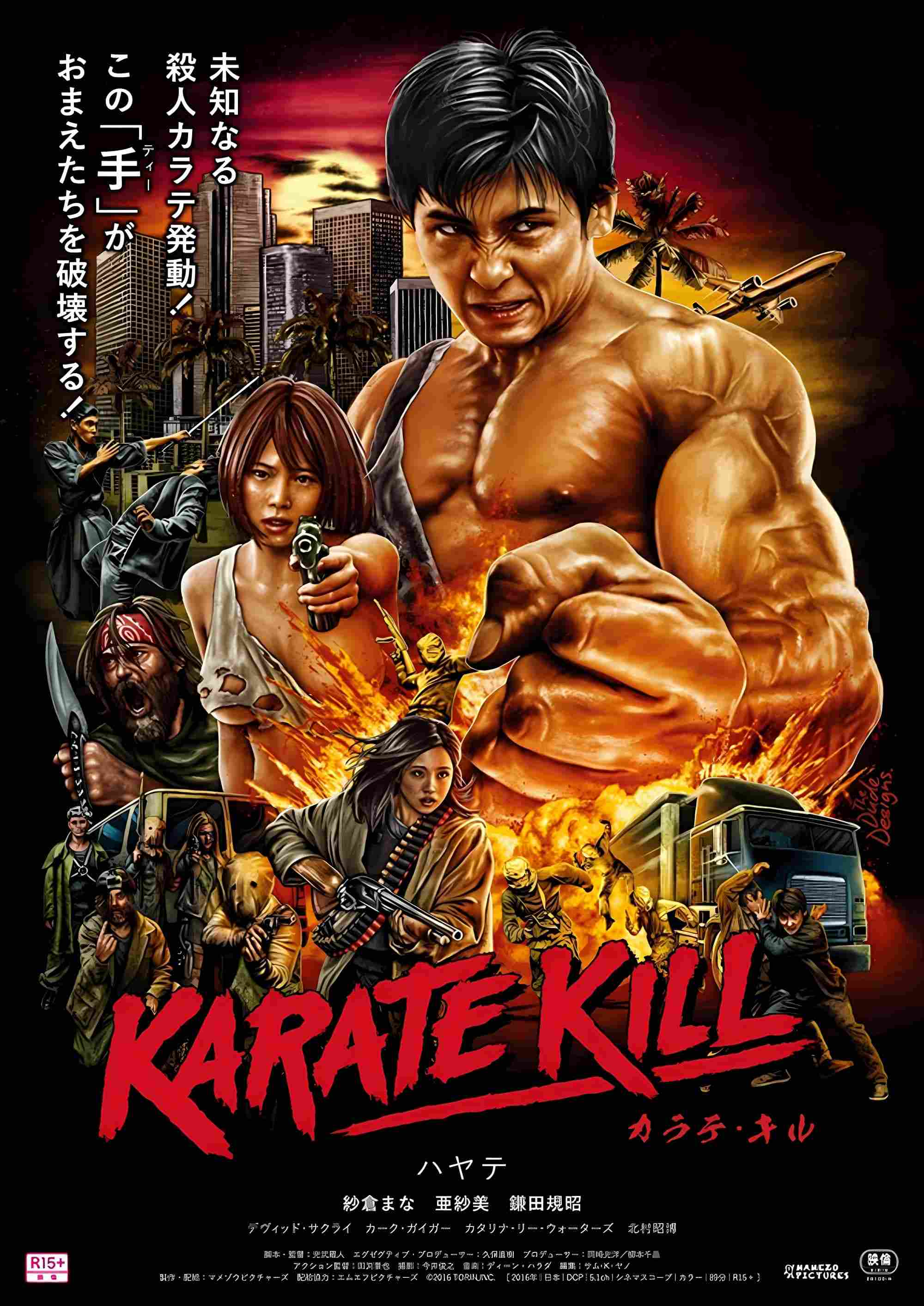 Karate Kill Oglądaj w HD online