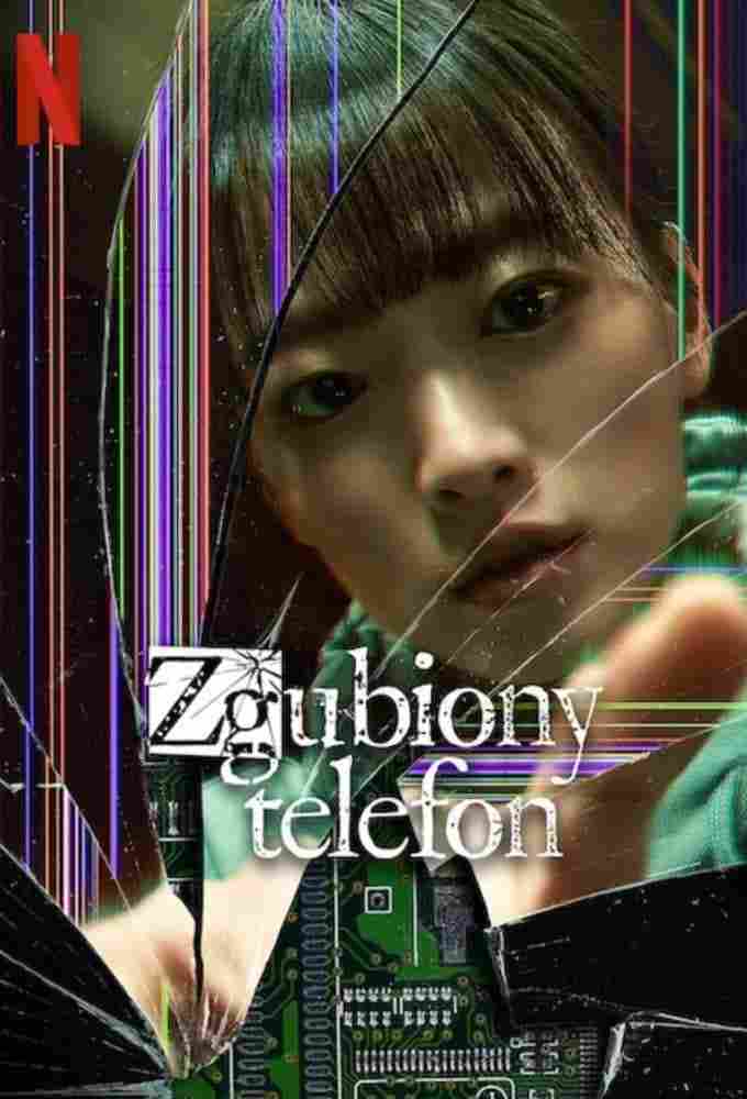 Zgubiony telefon Oglądaj online za darmo w dobrej jakości