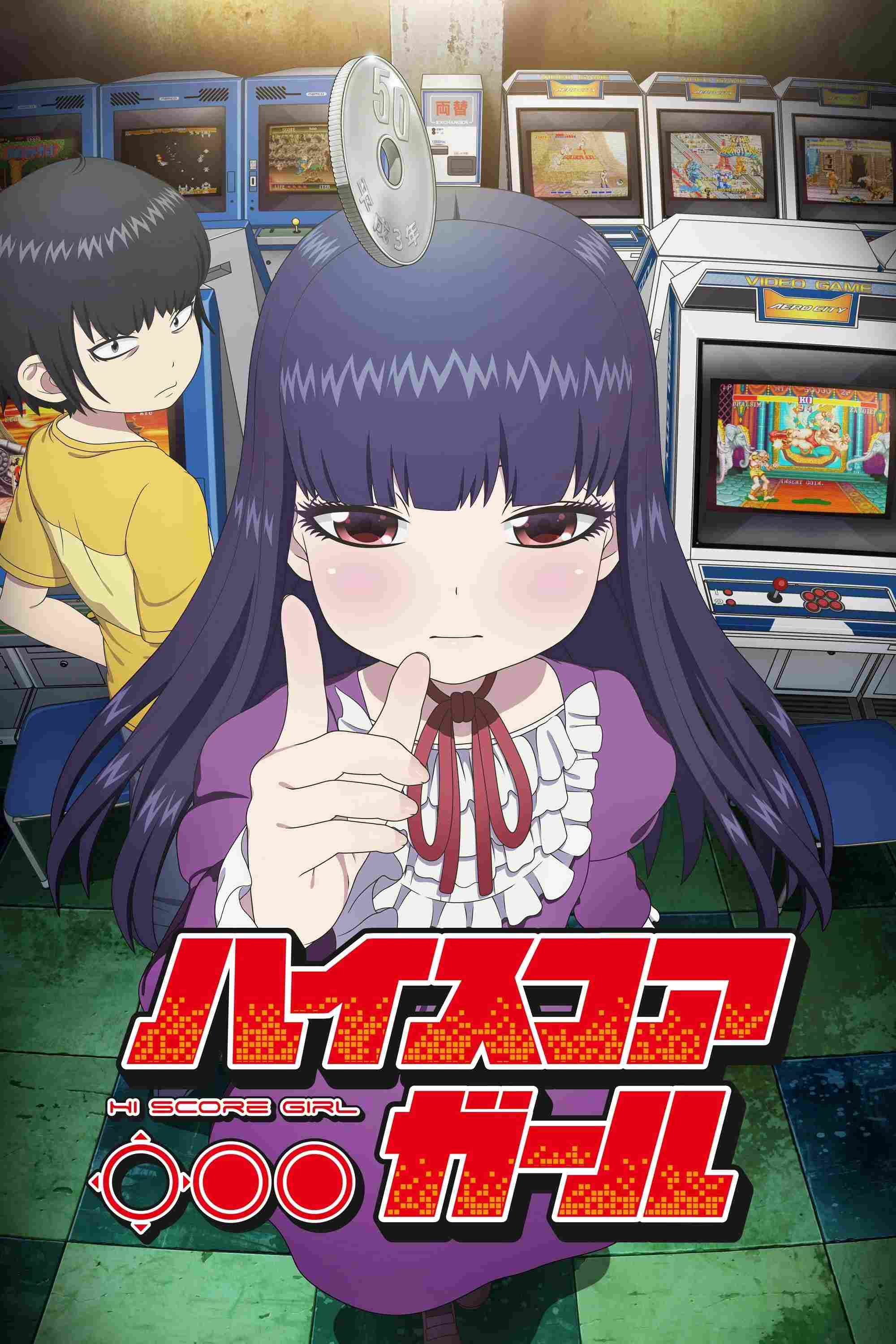 High Score Girl Oglądaj w HD online
