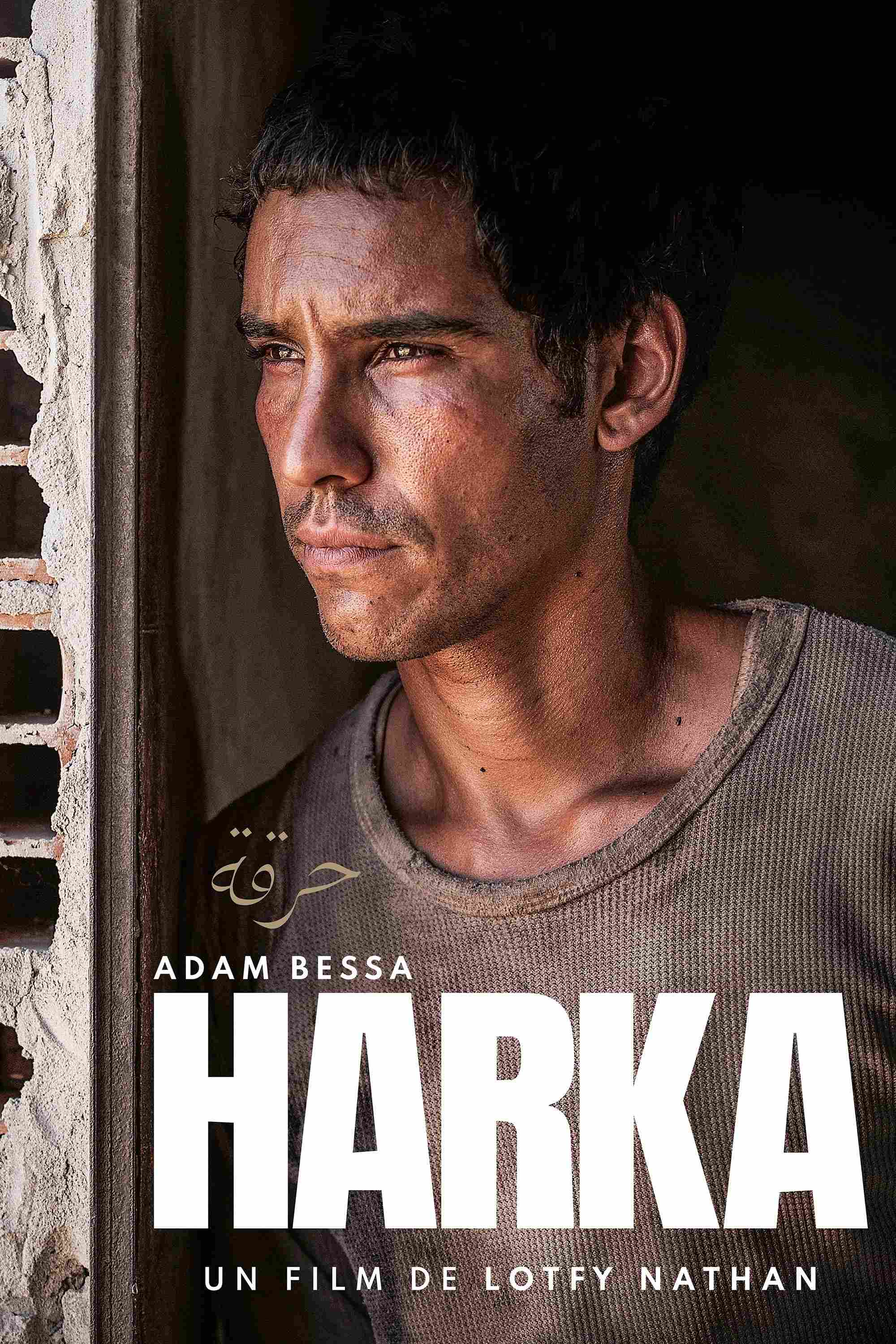 Harka Oglądaj w HD online