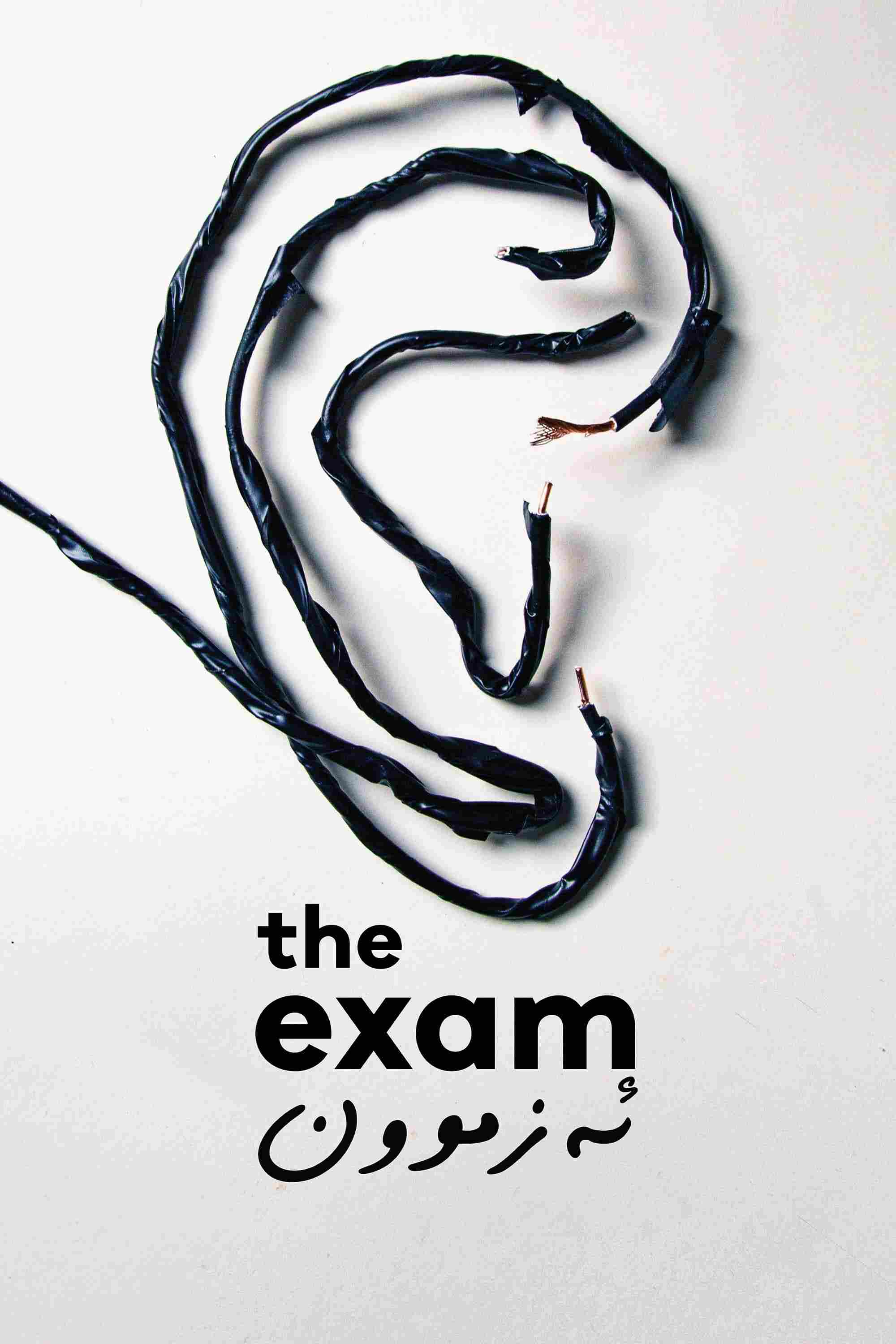 The Exam Oglądaj online za darmo w dobrej jakości