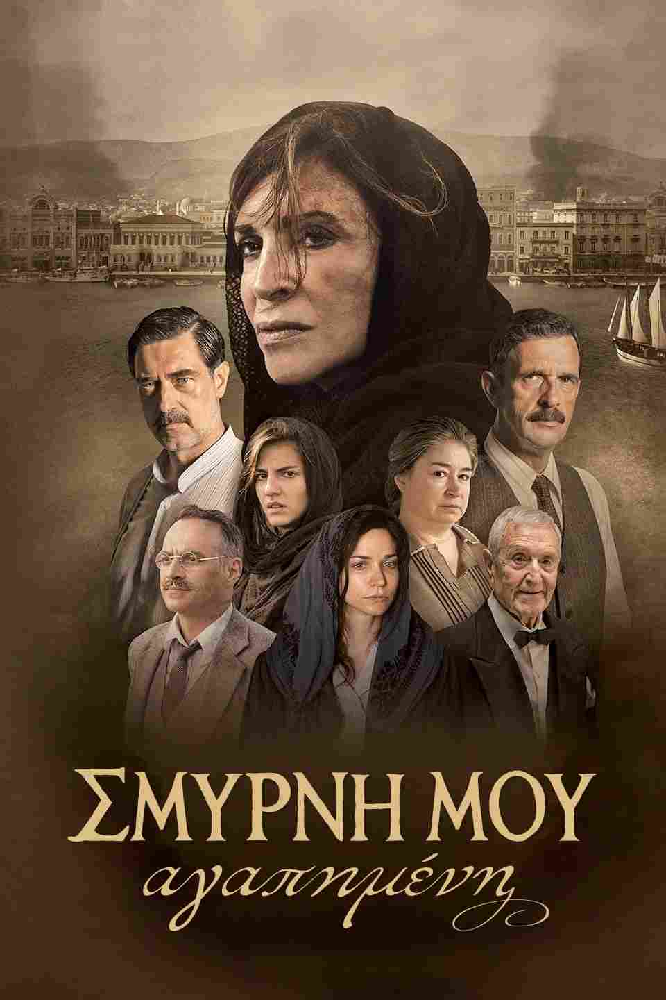 Smyrna moja miłość Oglądaj w HD online
