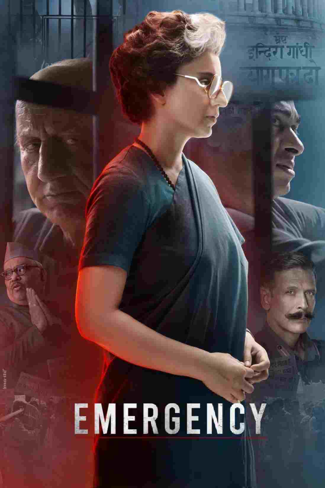 इमरजेंसी  Oglądaj online za darmo w dobrej jakości