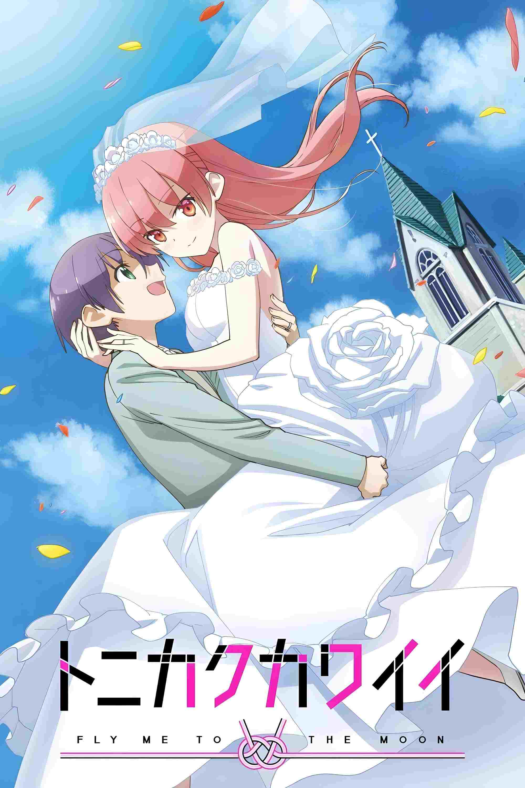 Tonikaku Kawaii  oglądaj online za darmo