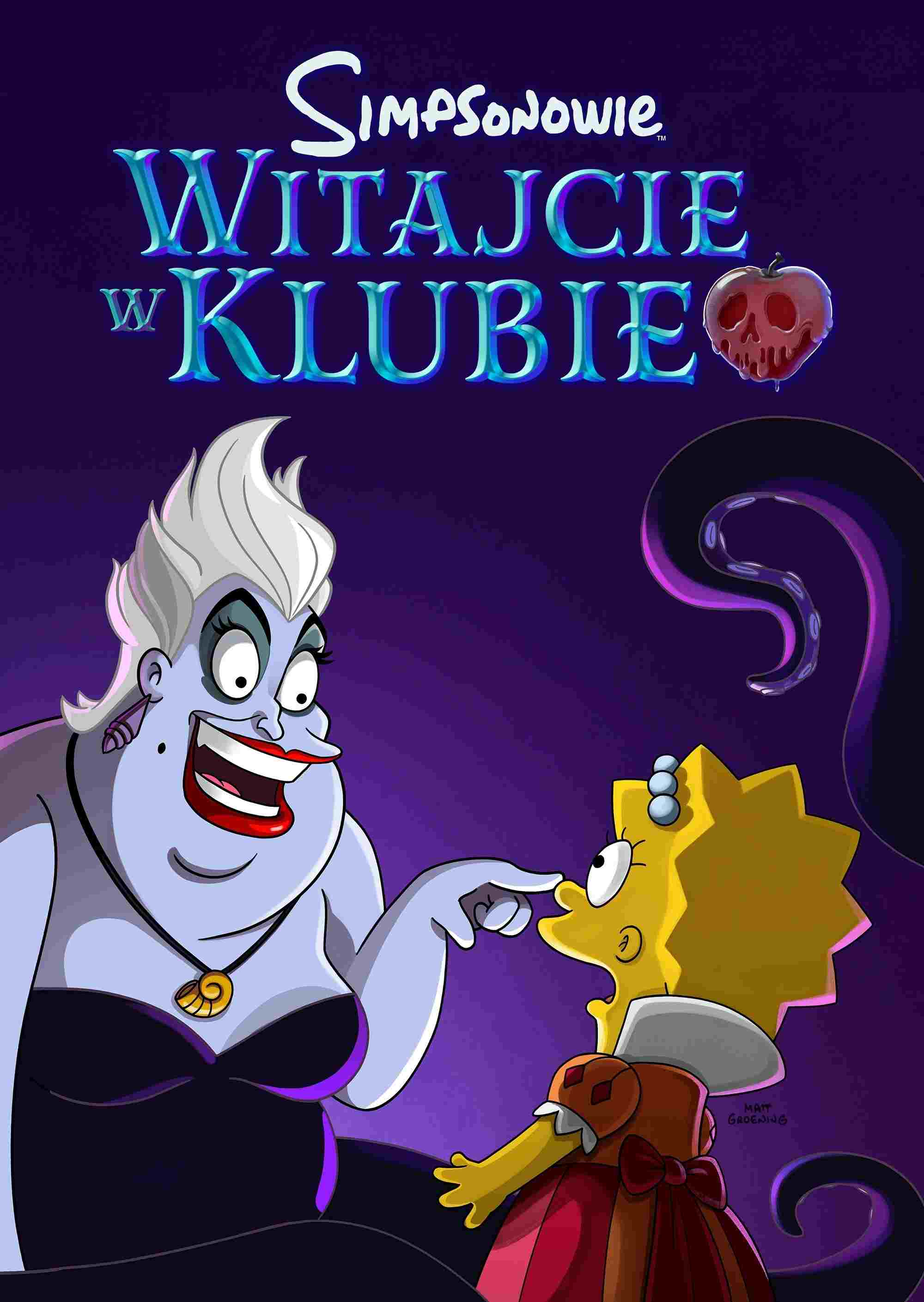 Witajcie w klubie  oglądaj online za darmo