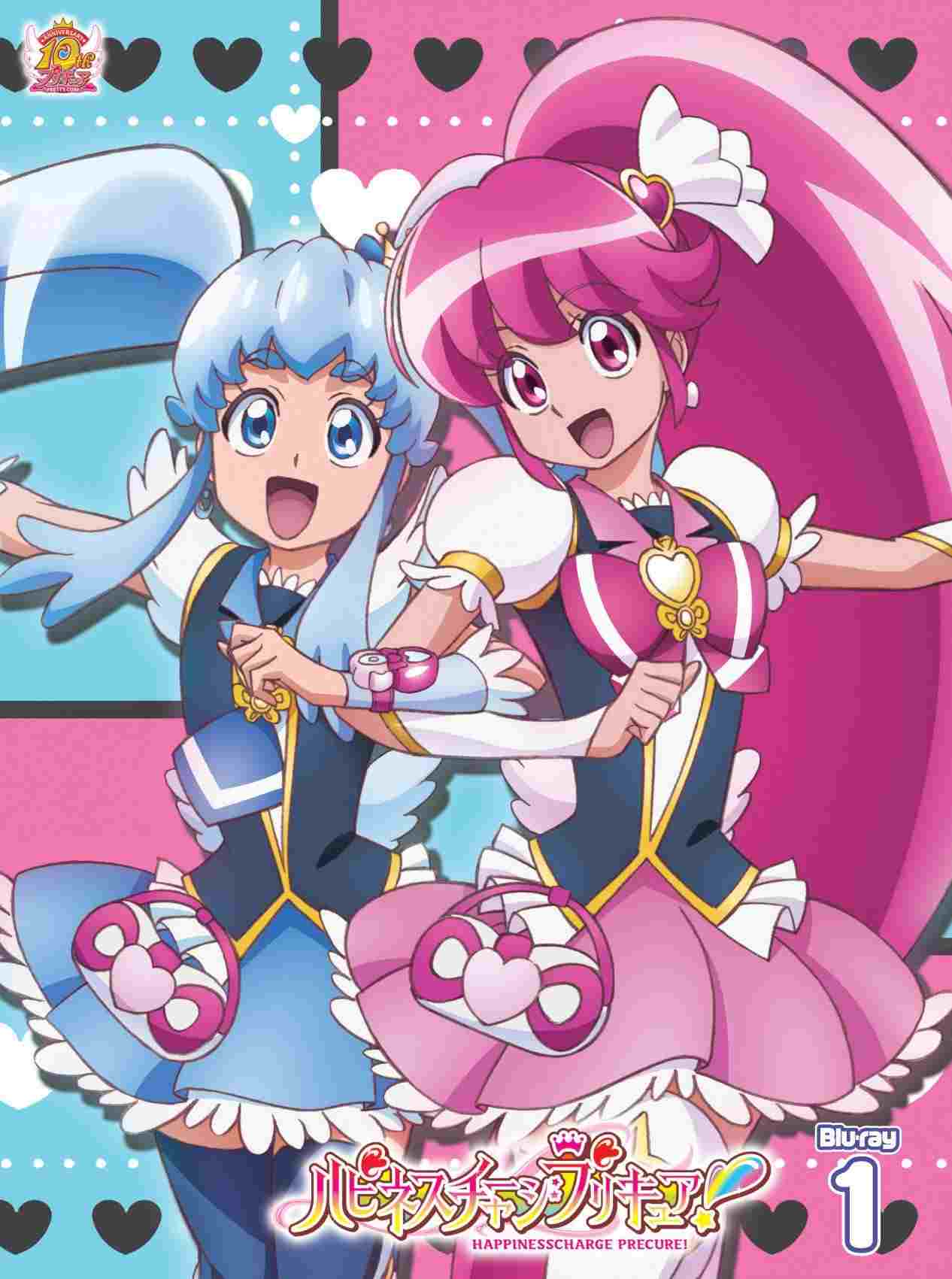 Happiness Charge Precure!  Oglądaj online za darmo w dobrej jakości
