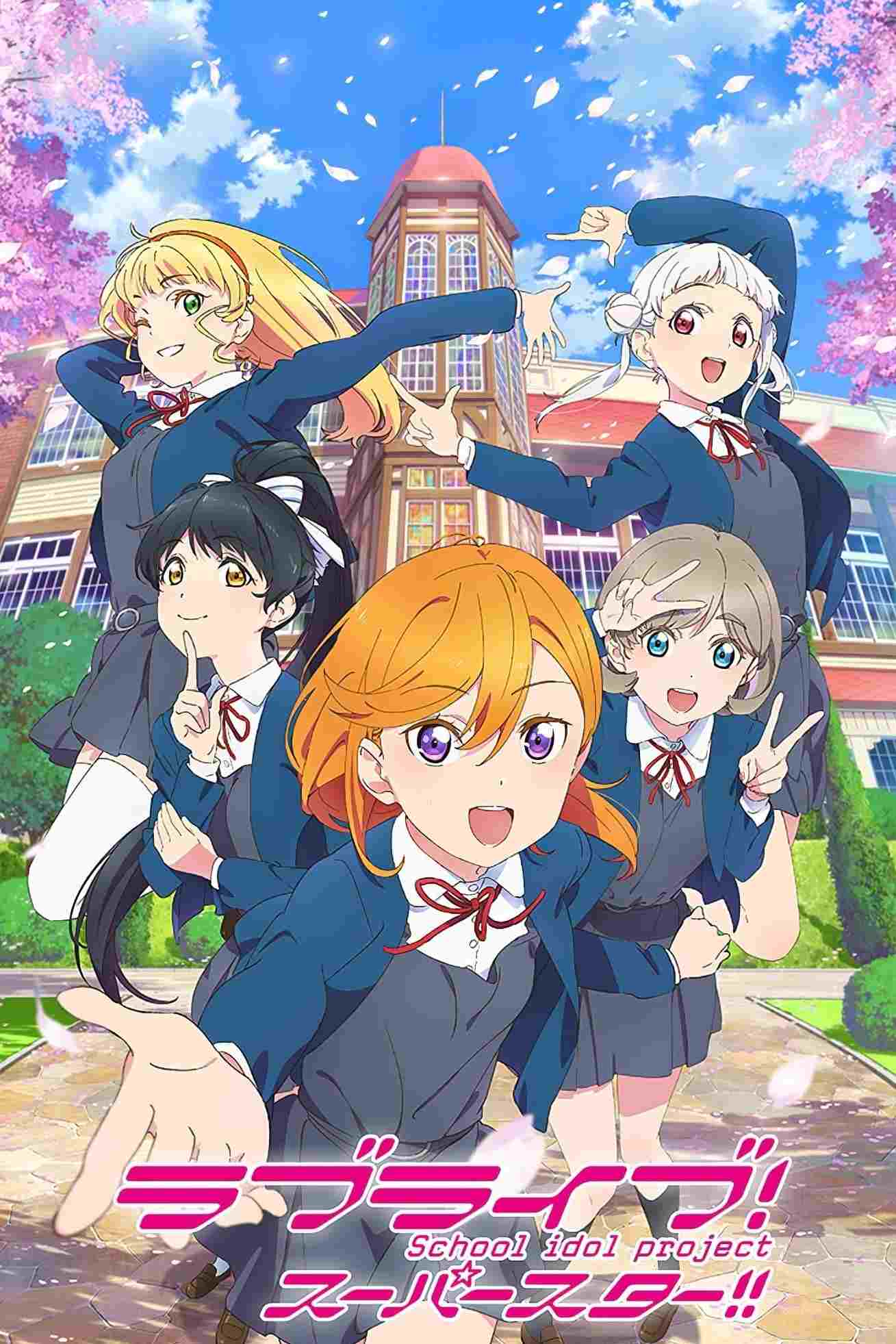  ラブライブ！スーパースター!!  Oglądaj w HD online