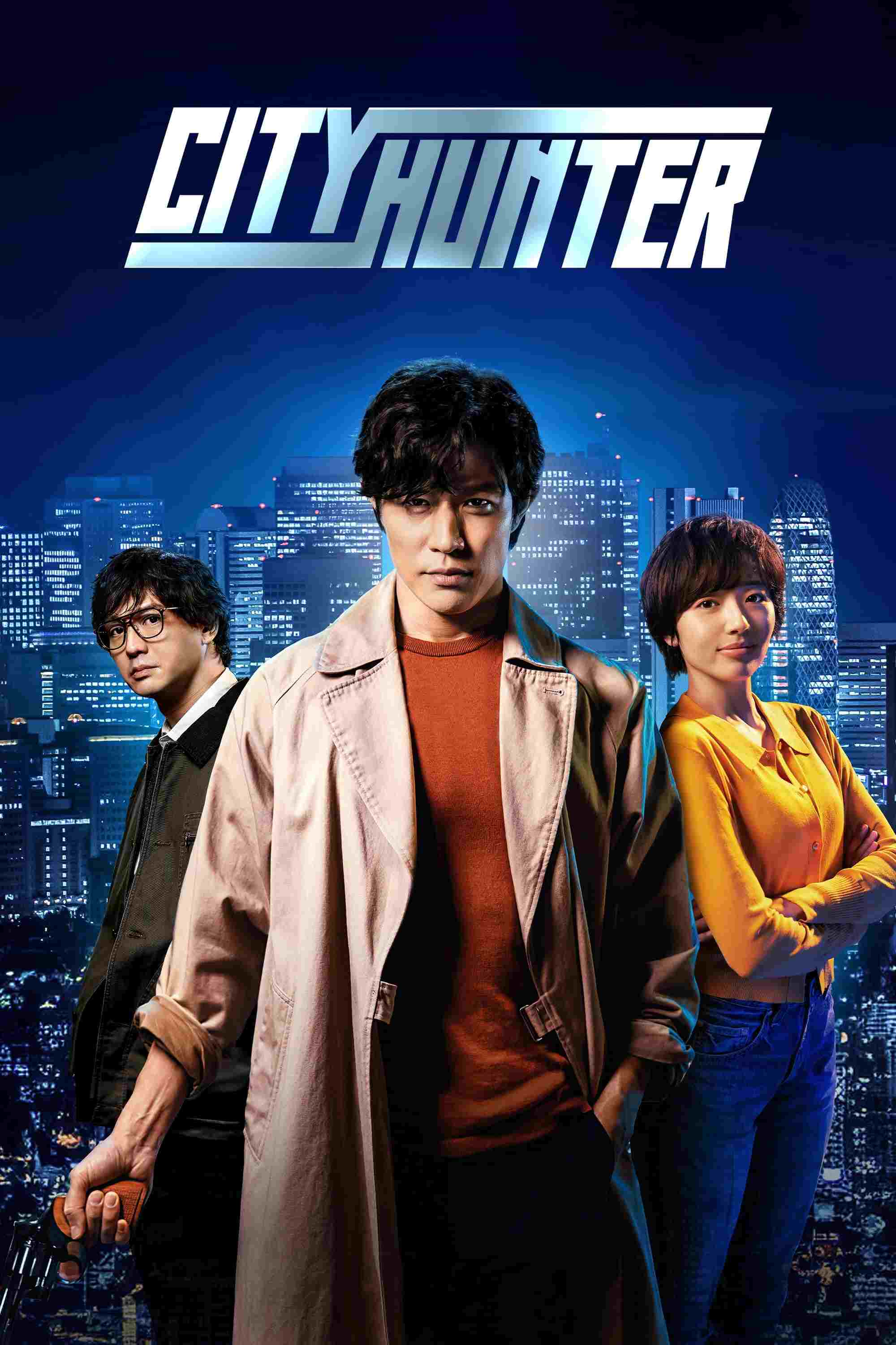 City Hunter  oglądaj online za darmo