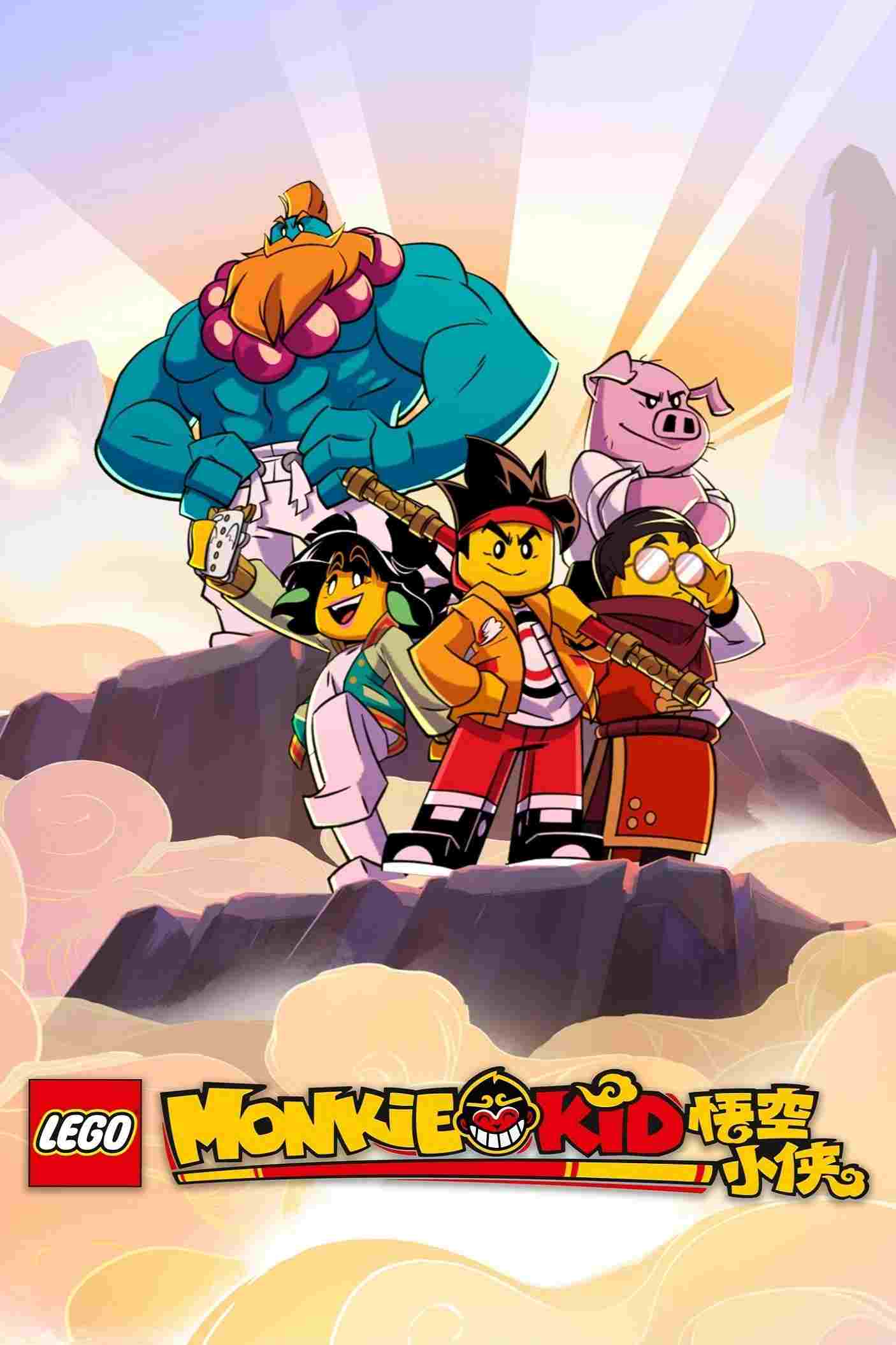 Monkie Kid  oglądaj online za darmo