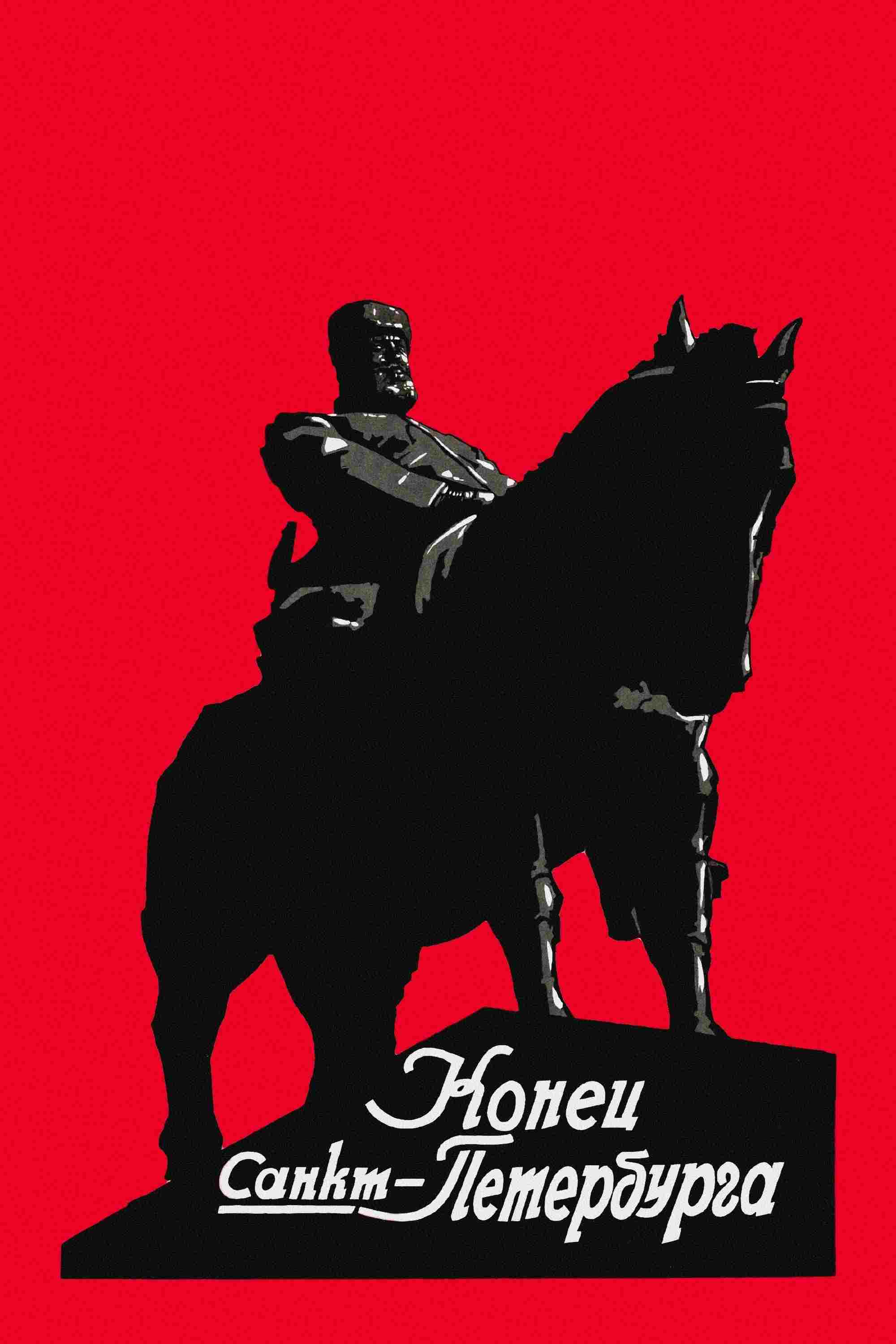  Конец Санкт-Петербурга  Oglądaj w HD online