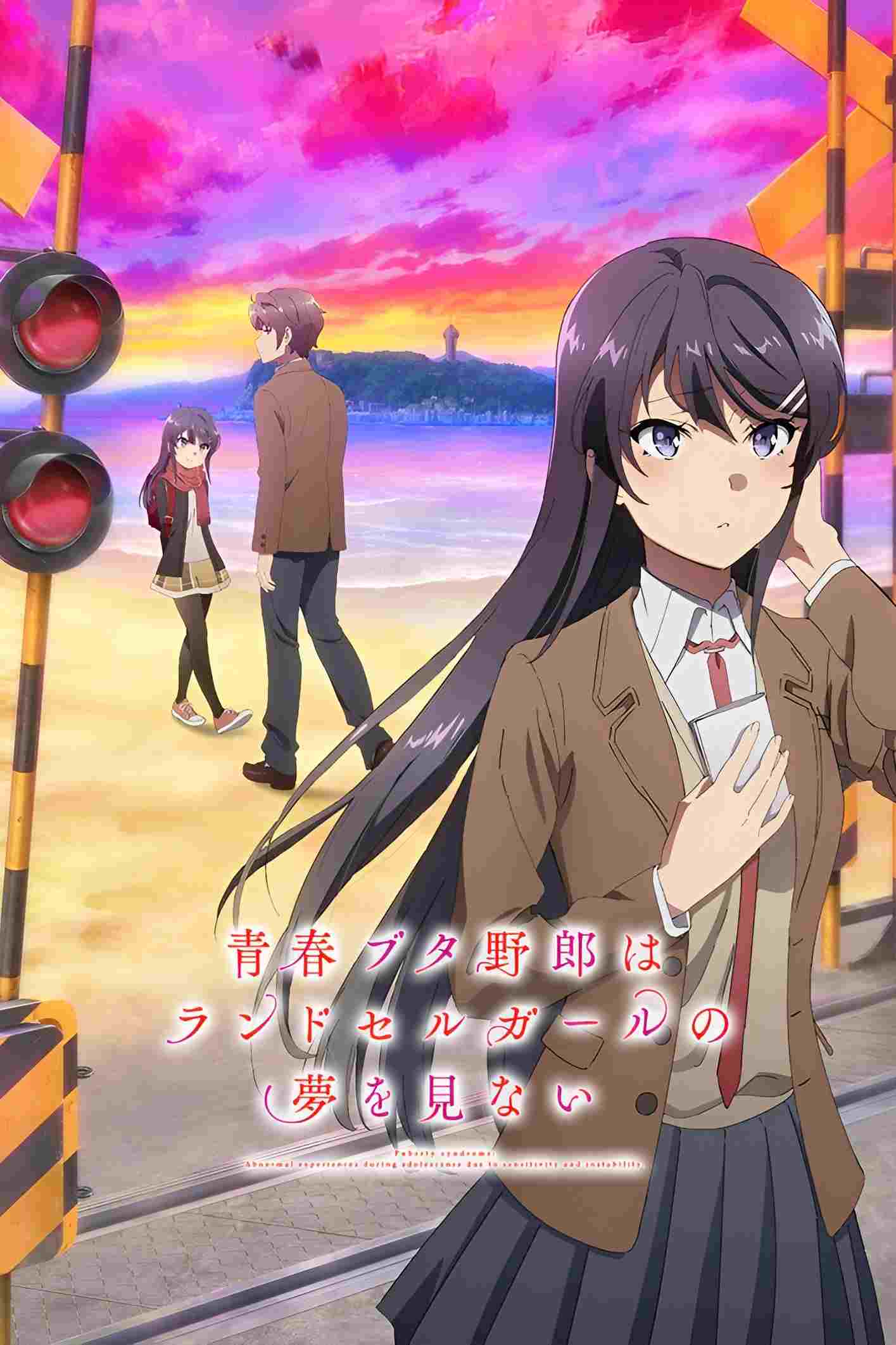 Seishun Buta Yarou wa Ransel Girl no Yume o Minai  oglądaj online za darmo