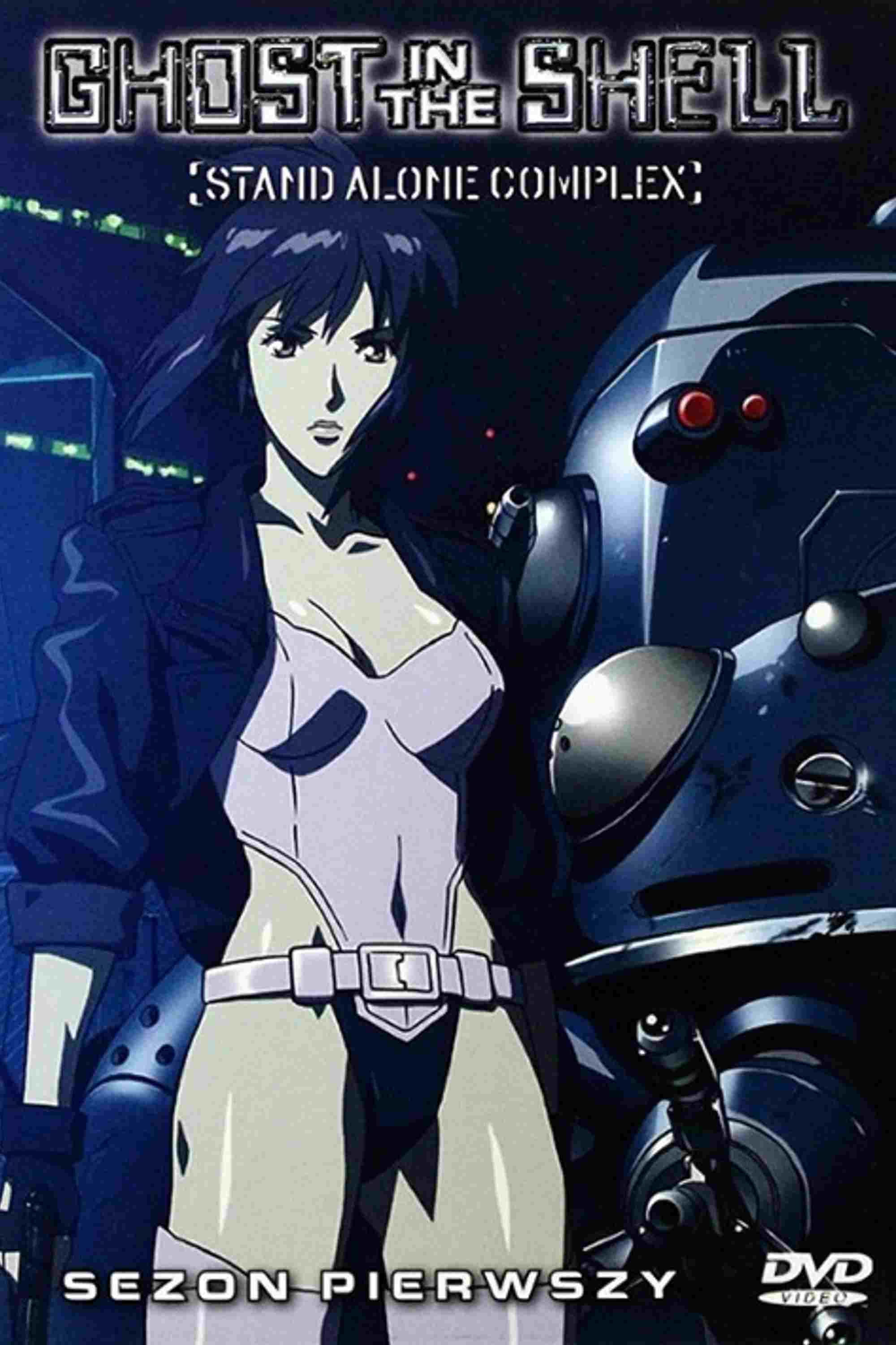 Ghost in the Shell: Stand Alone Complex  oglądaj online za darmo