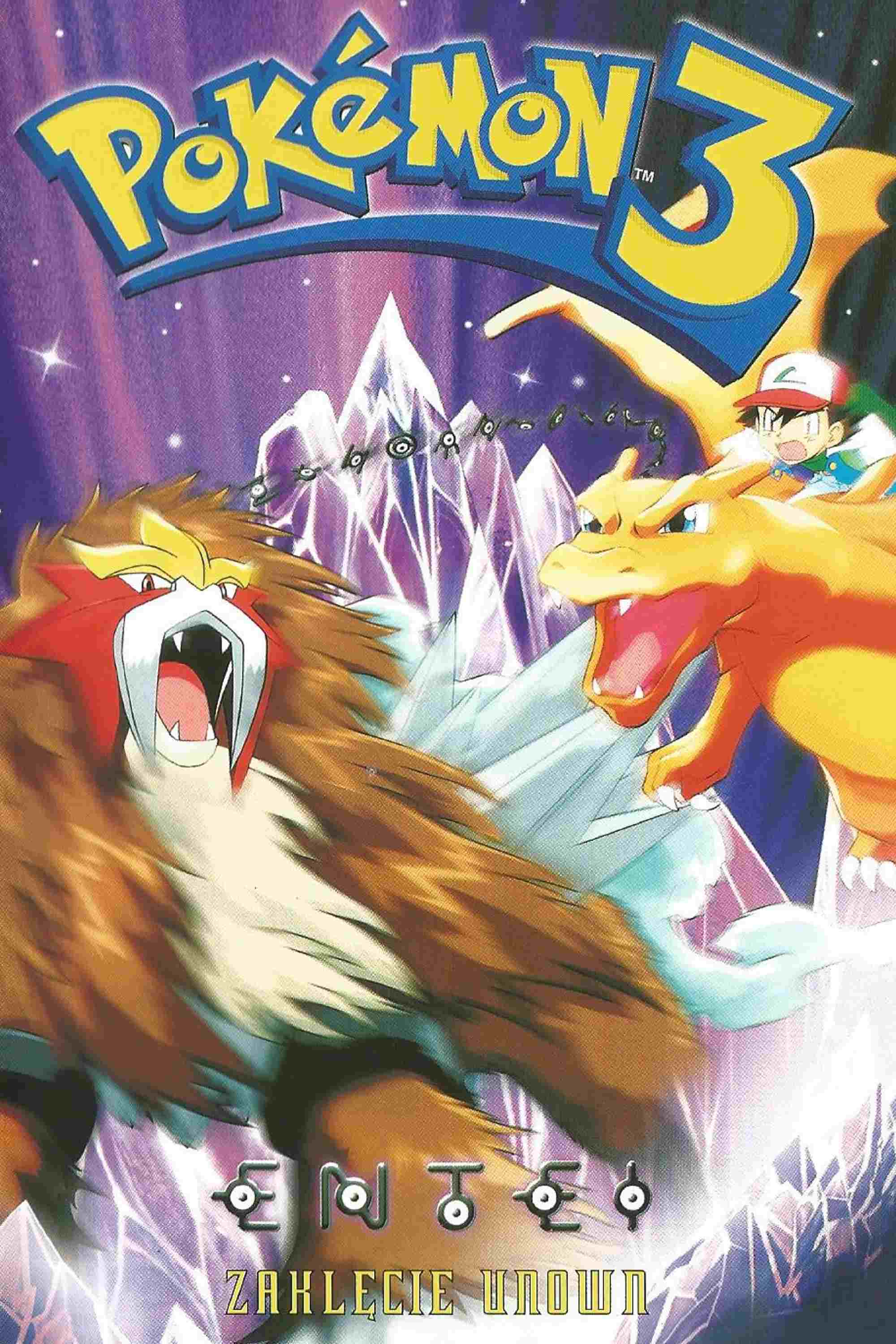 Pokémon 3: Zaklęcie Unown  oglądaj online za darmo