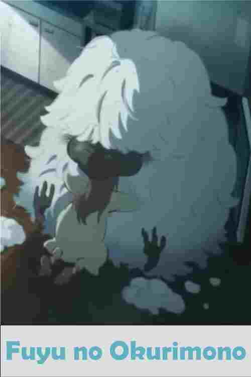 冬のおくりもの  Oglądaj w HD online