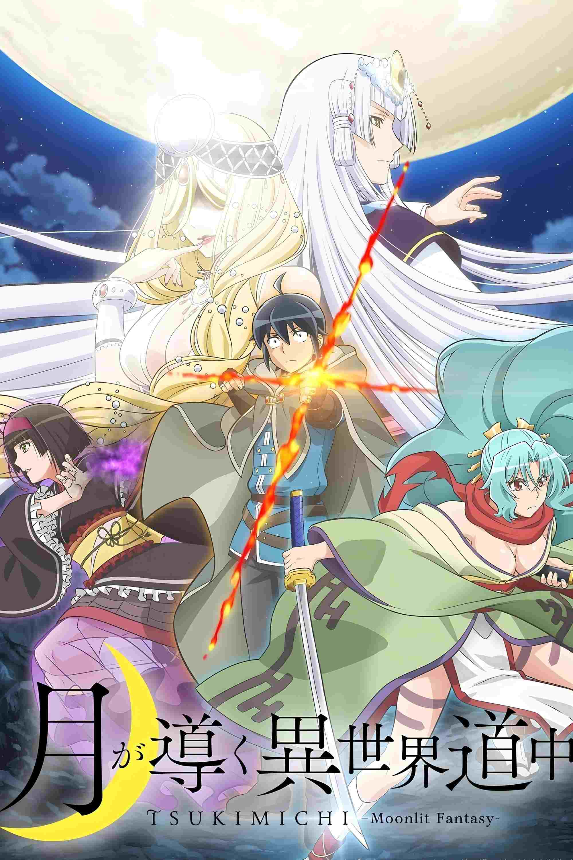 Tsuki ga Michibiku Isekai Douchuu  oglądaj online za darmo