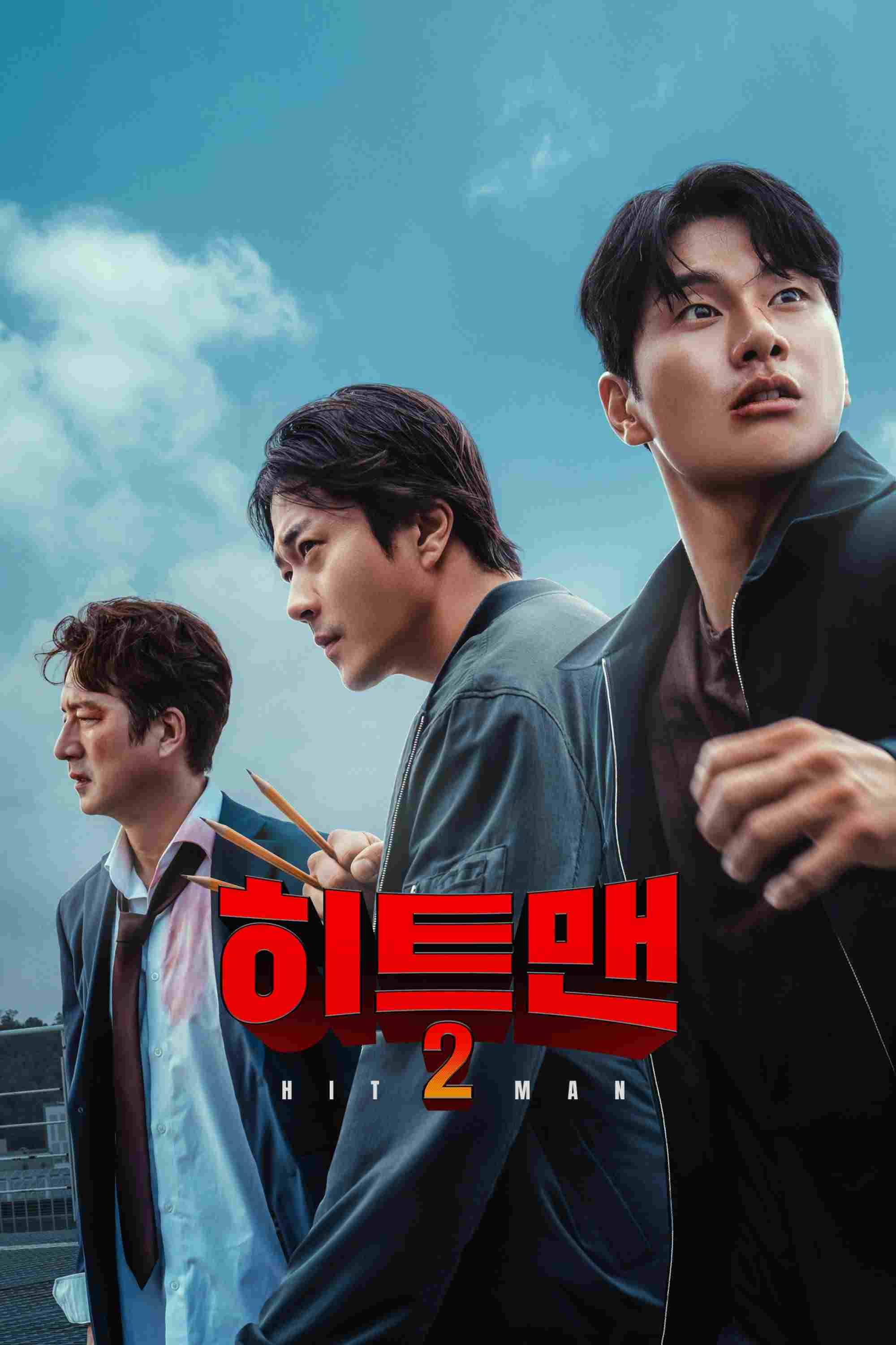 히트맨 2  Oglądaj online za darmo w dobrej jakości