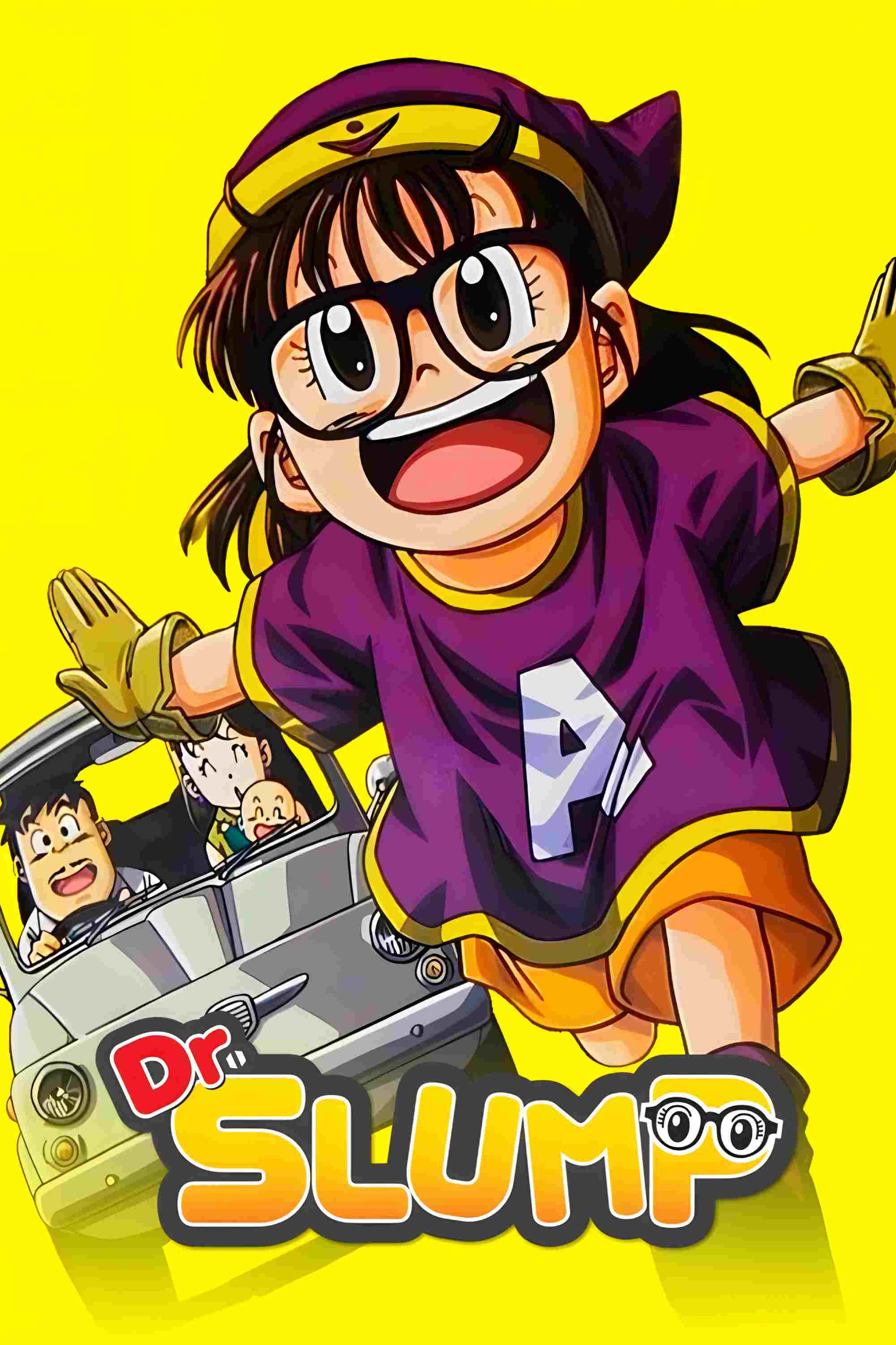 Dr.スランプ  Oglądaj online za darmo w dobrej jakości